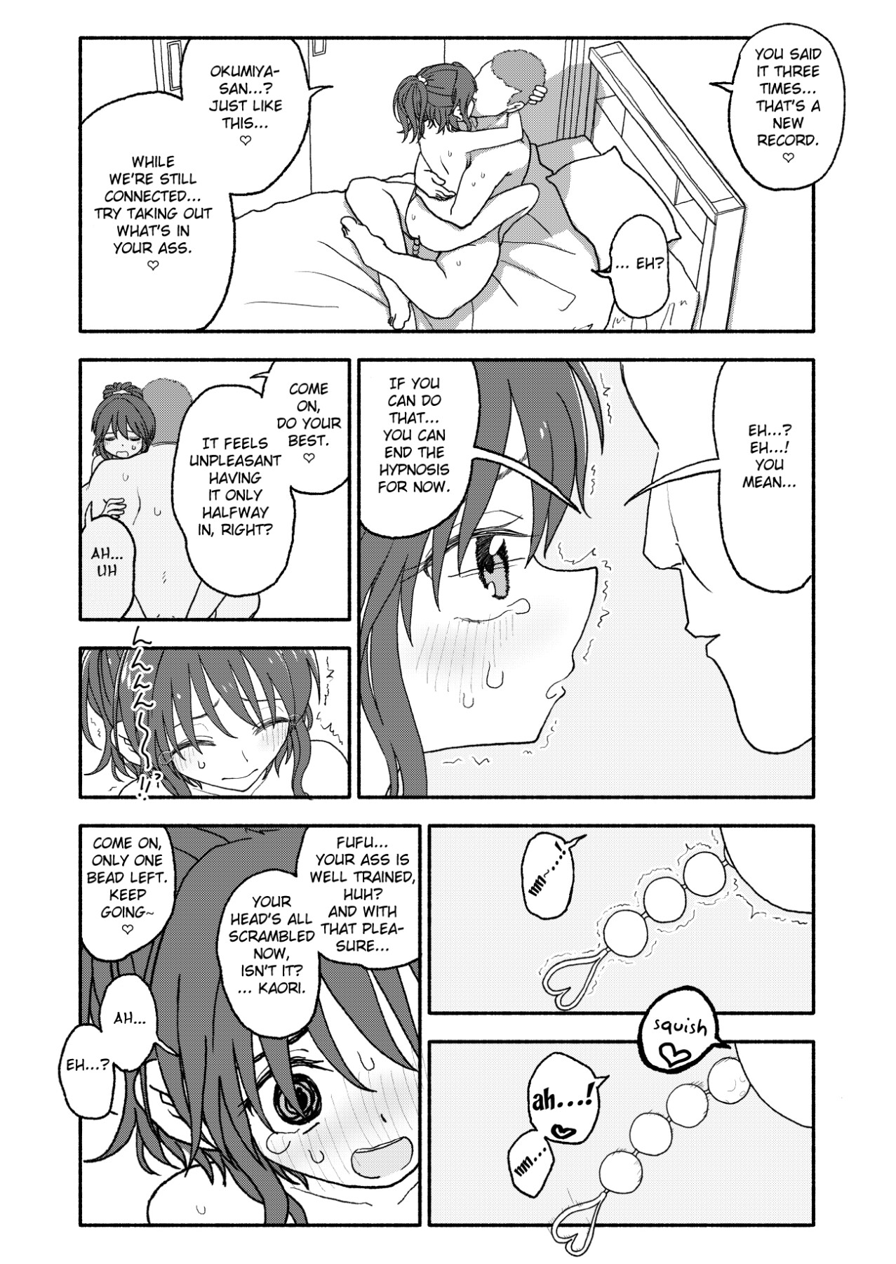 Hentai Manga Comic-Suggestion App Experiment Record 2-Read-60